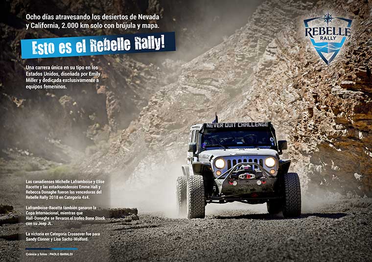 REBELLE-RALLY