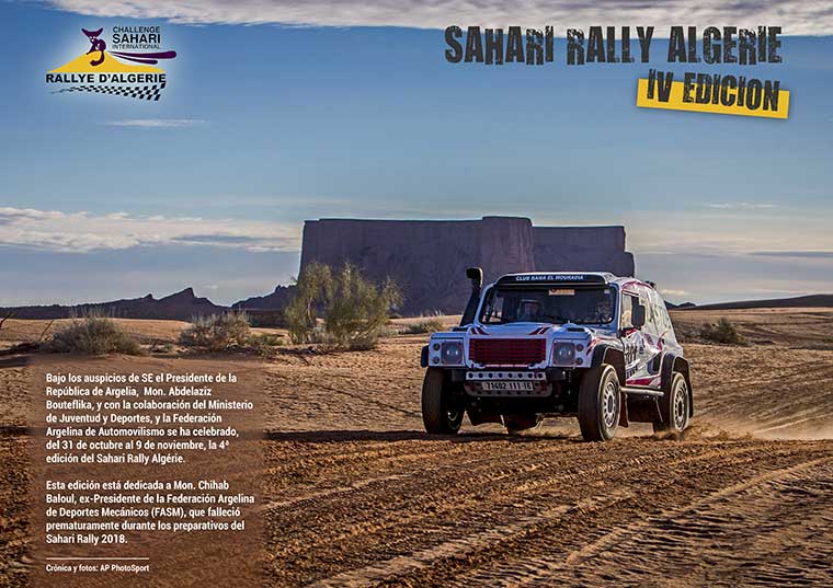 SAHARI-RALLYE-ALGERIE